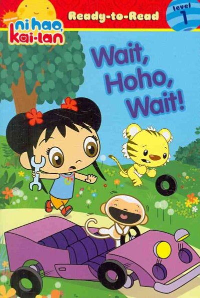Wait, Hoho, wait! / adapted by Alison Inches ; based on the screenplay written by Joe Purdy ; illustrated by Daniel Mather.