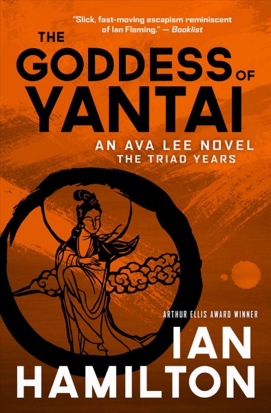 The goddess of Yantai / Ian Hamilton.