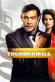 James Bond : Thunderball Cover Image