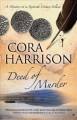 Deed of murder Cover Image