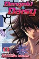 Dengeki Daisy. Vol. 13  Cover Image