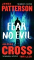 Fear no evil  Cover Image