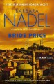 Bride price  Cover Image