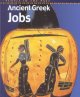 Ancient Greek jobs  Cover Image